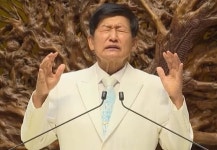 ‘JMS 정명석’ 증거인멸 교사 혐의 前경찰관, 징역 1년