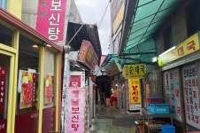 내년 개고기 금지 앞두고… 보신탕값 두배로