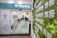 인천서 ‘절단한 다리’ 잘못 배출한 요양병원 관계자들, 검찰 송치