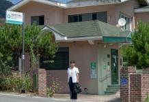 진료·가정방문·행정까지… ‘나홀로’ 보건진료소 1900곳