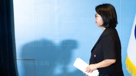 용혜인, 성평등부 장관 후보자 자진 사퇴