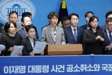 윤건영, 李 회견 앞두고 “공소 취소, 연임 개헌 깔끔 정리해야”