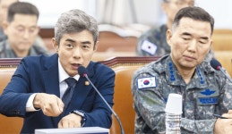 北 지뢰 도발, 폭발 지점에 최소 4발 묻었다