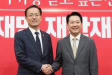 국힘 “안보·사법 체계 붕괴, 민생은 파탄”… 1년 만에 대규모 장외 집회