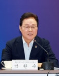 경찰, ‘딥페이크·관권선거 의혹’ 박완수 경남지사 13시간 조사