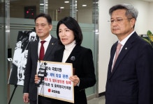 野, 이진숙 국감 제척에 권한쟁의심판 청구...효력 정지 가처분도