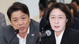 김민석, 부승찬 ‘소방이 재정 쭉쭉’ 발언에 경고·직권조사명령
