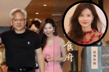 “젠슨 황과 긴밀한 관계의 중국 국적 여성, 중국의 스파이였다”