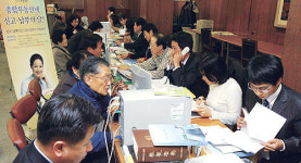 새 정부 세제개편, 경제 살리려 감세 ‘올인’