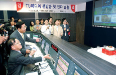 TU미디어 살아날 수 있나…증자·지상파 재송신 실낱 희망