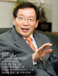 박인구 동원그룹 부회장 세계 1위 참치 왕국 만들 겁니다