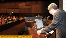투자연구소 설립 잇따라…에셋플러스 등 올해 3곳 열어
