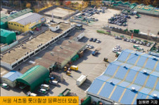 삼성타운 맞설 ‘롯데타운’ 올린다