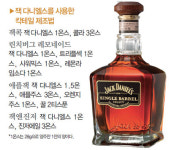 [BOOK IN BOOK] 송년회에 어울릴 명품주