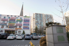 정부과천청사 이전하면 과천 집값은?
