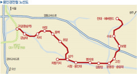 용인경전철 개통 장기 지연되면 용인 부동산 악재