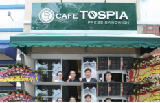 카페 토스피아, 인도네시아에서 한국 원두커피를