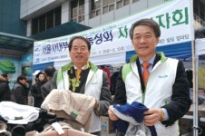 초록우산 어린이재단, 서울사대부고 총동창회와 불우어린이 돕기 나서