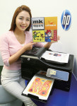 HP, PC 없이 출력 가능한 앱 4종 출시