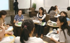 세계경영연구원, HRD 전문가 양성과정