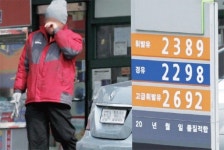 [Analysis] 유가 고공 행진 끝은 어디…이란 변수·투기 탓에 올해 상승세