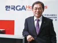 보험판매 매뉴얼 만드는 `이치호` 한국GA홀딩스 회장…내부 반대 불구 업계 노하우 공유