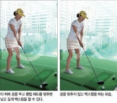 [손보란 프로의 골프 클리닉] 부드러운 백스윙`왼쪽 발꿈치 절대 고정`