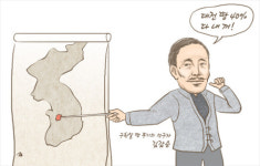 [조용헌의 八字기행]조상 묫자리 덕에 구한말 갑부 된 김갑순…노비로 태어나 부동산 투기로 축재