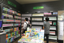 EBS 효과에 물수능 되고 난 뒤…출판사·학원·부동산 직격탄