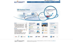 한일산업기술협력재단…2012 한일산업기술 박람회