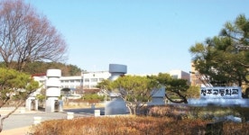 [인재 산실로 주목받는 청주]청주고 출신…정·관·재계 포진