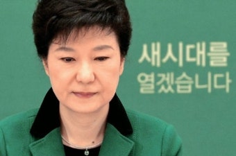[신율의 정치 읽기]박근혜 대통령 ‘남은 70일이 문제다’