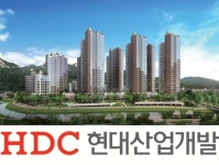 현대산업개발｜별내2차 아이파크 분양