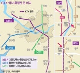 [Real Estate]GTX 역사 확정 수혜 지역…성남역 아파트·용인역 상업시설