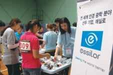 에실로코리아 | 스페셜올림픽 자원봉사