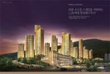 대명종합건설 | 남양주 호평 루첸
