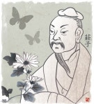 [최효찬의 ‘서울대 권장도서 100선 읽기’](17) 장주의 ‘장자’ | 규제와 간섭 없는 ‘절대 자유’ 추구