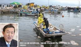 계속 시끄러운 GS그룹…적자 시달리고 신용등급마저 추락