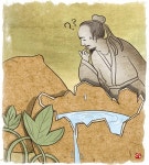 [신정근의 동양철학 톺아보기]장자 ➐ 유용(有用)도 무용(無用)도 모두 벗어나시게나