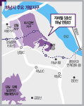 [Real Estate] 투자 열기 뜨거운 하남 부동산…분양가 저렴한 덕에 웃돈만 1억