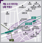 [Real Estate] 서울 상봉역에 무슨 일이?…트리플 역세권 낀 제2코엑스 청사진