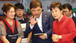 다음카카오 | 제주창조경제혁신센터