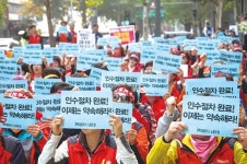 새 주인 MBK 맞은 홈플러스…노조 갈등 여전·성장동력 부재 ‘첩첩산중’