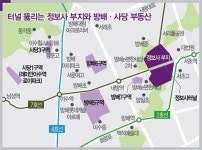 [Real Estate] 서초동 정보사 부지 개발…방배·사당 주택가, 아파트로 재건축