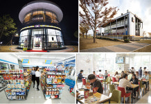 편의점 3만개 시대 명암…주7일 일해도 점주 몫은 월 250만원