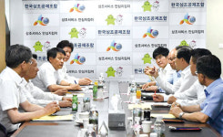 한국상조공제조합 | 장례서비스 100% 안심보장 도입