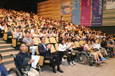 KDB산업은행 | ‘복지시설 초청 사랑나눔 음악회’ 개최