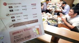 [생활정보] 식당가 3만원 이하 ‘영란메뉴’ 속속 등장-특급호텔의 변신눈길…‘노포 강자(전통 맛집)’ 재조명
