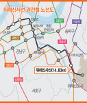위례 경전철 사업 포기한 삼성물산…지배구조 개편 앞두고 현금 확보에 올인