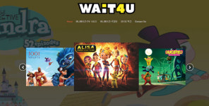 웨이트포유 | 국내 IT기술과 해외 애니메이션 접목